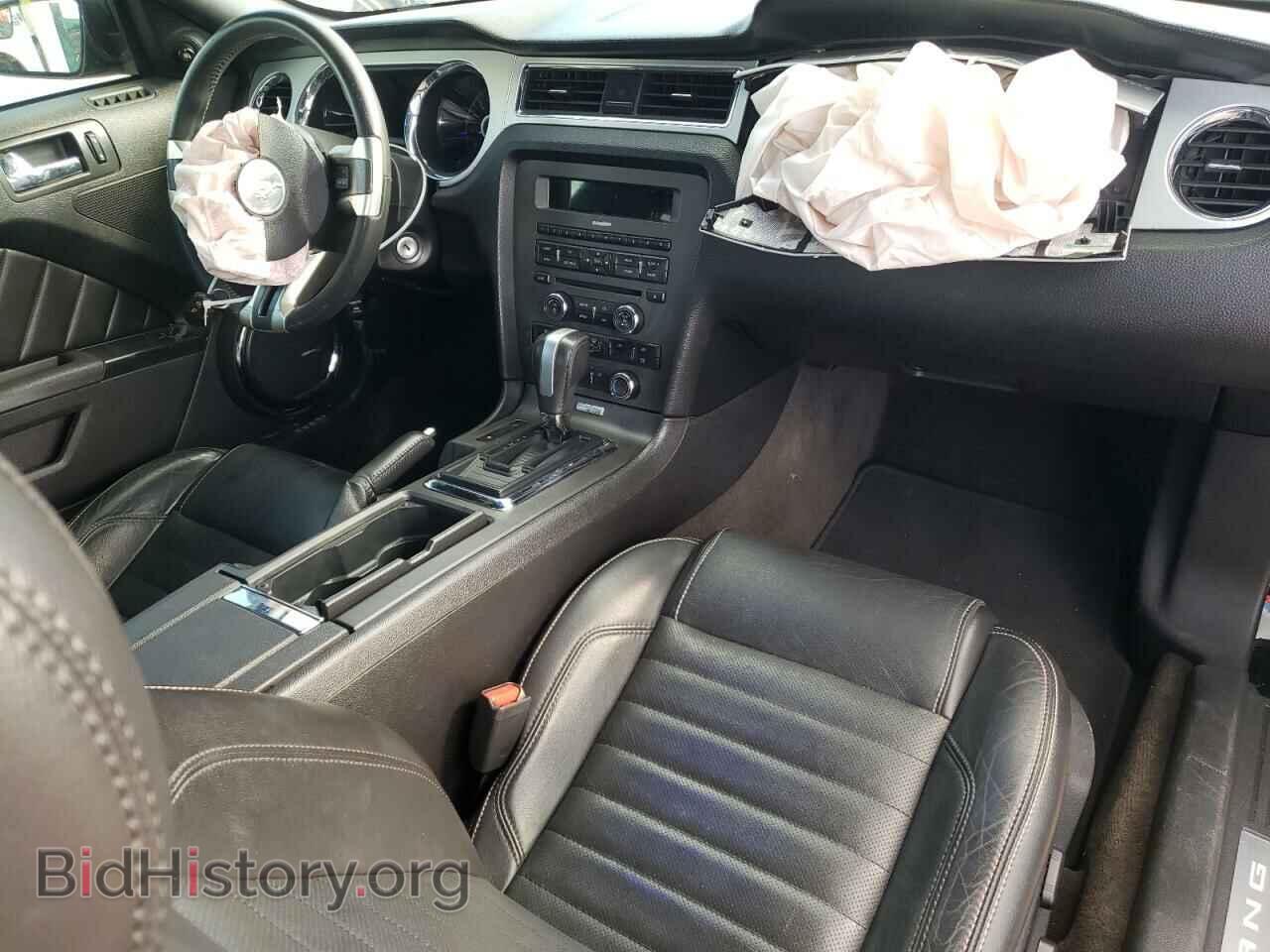 2014 FORD ALL Models - VIN: 1ZVBP8AM5E5256257 - Фото 8