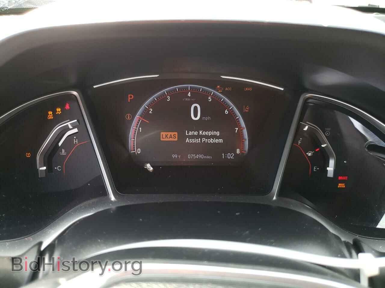 2019 HONDA CIVIC - VIN: 2HGFC2F83KH512832 - Фото 9
