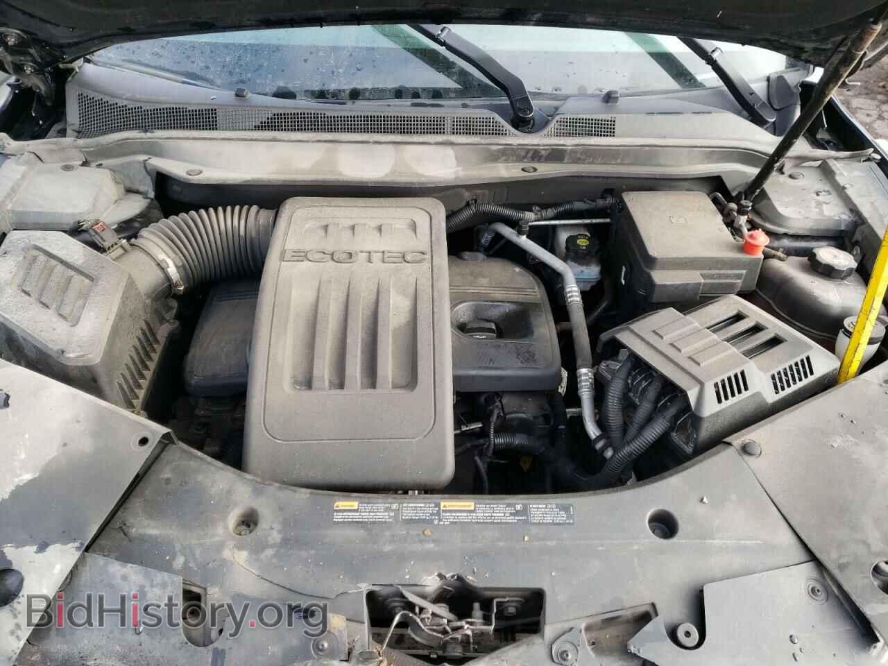 2015 GMC TERRAIN - VIN: 2GKALMEK0F6199875 - Photo 7