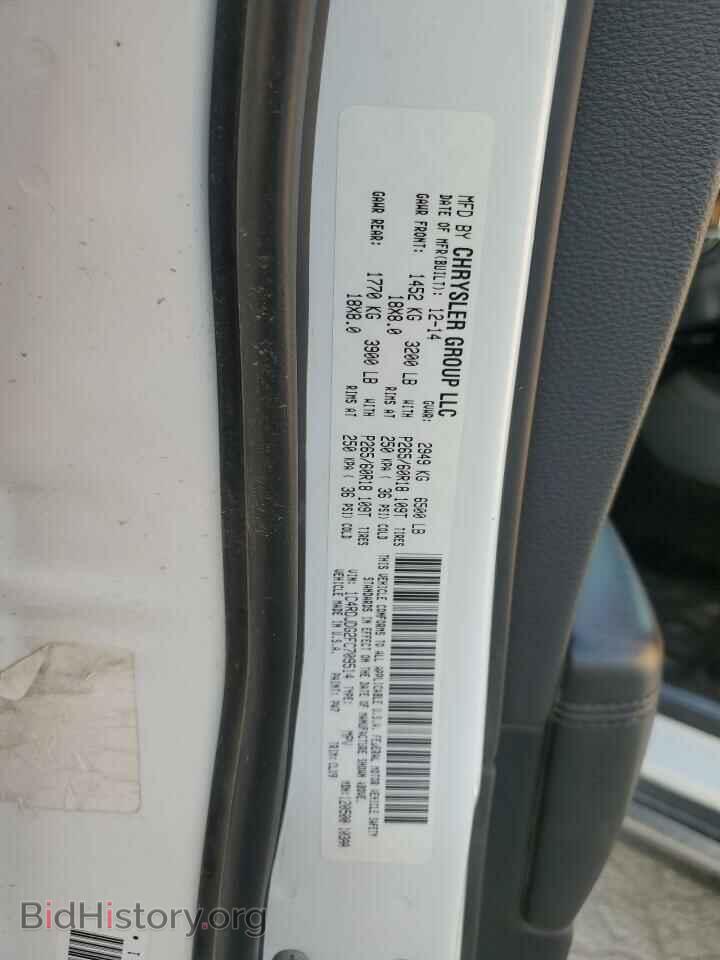 2015 DODGE DURANGO - VIN: 1C4RDJDG2FC709514 - Фото 13