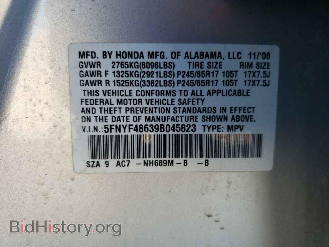 2009 HONDA PILOT - VIN: 5FNYF48639B045823 - Фото 10