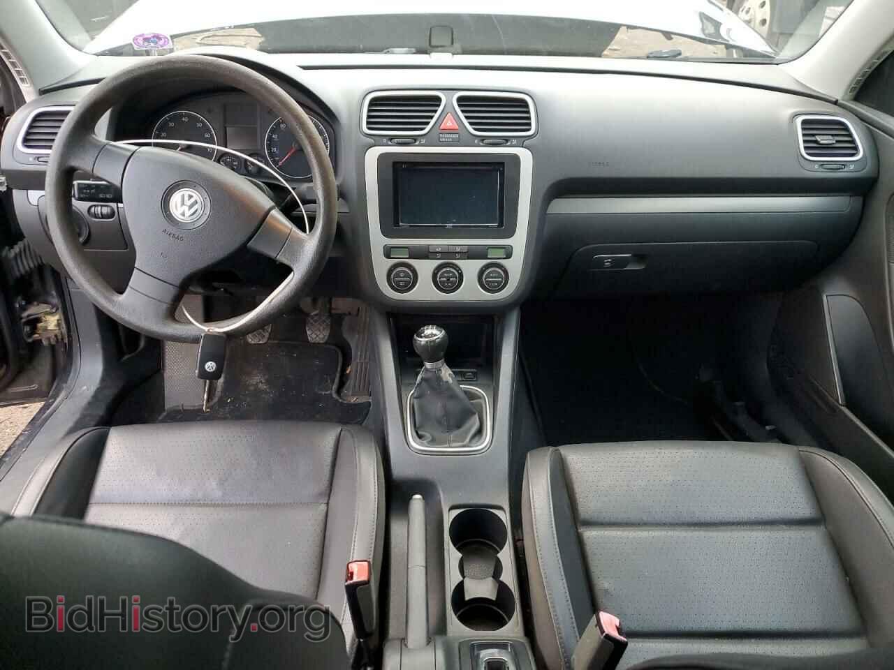 2007 VOLKSWAGEN EOS - VIN: WVWAA71F97V040944 - Фото 8