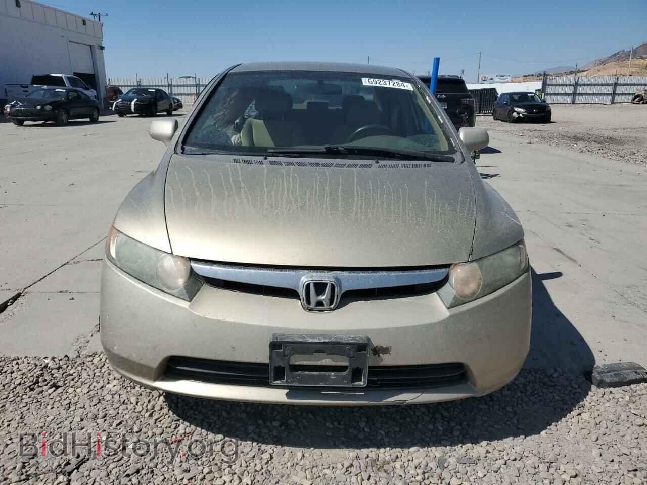 2007 HONDA CIVIC - VIN: 1HGFA16577L117357 - Фото 5