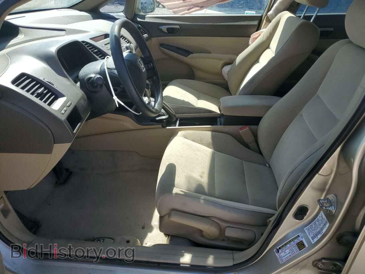 2007 HONDA CIVIC - VIN: 1HGFA16577L117357 - Фото 7