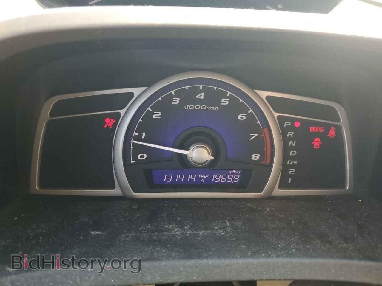 2007 HONDA CIVIC - VIN: 1HGFA16577L117357 - Фото 9