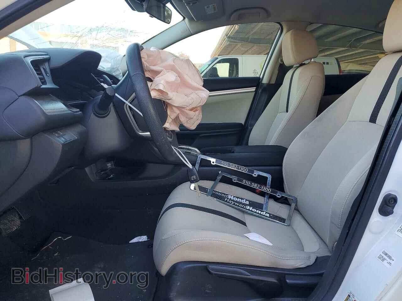 2020 HONDA CIVIC - VIN: 19XFC2F64LE201940 - Фото 7