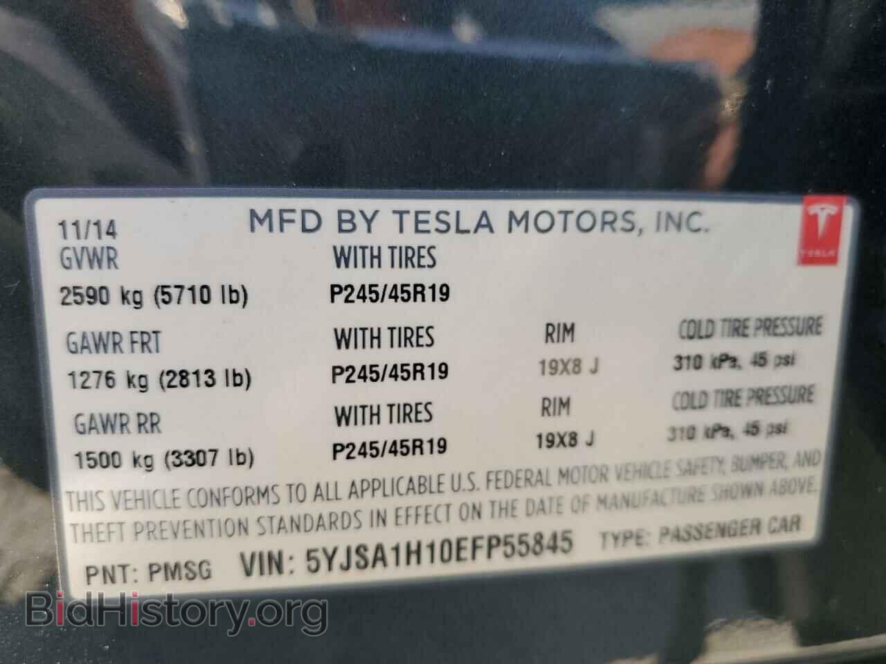 2014 TESLA MODEL S - VIN: 5YJSA1H10EFP55845 - Фото 12