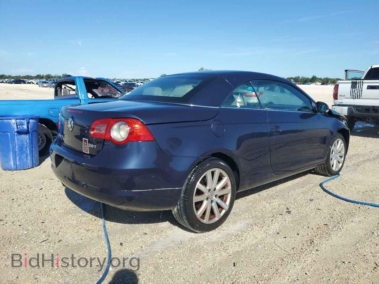 2007 VOLKSWAGEN EOS - VIN: WVWFA71F47V033244 - Фото 3
