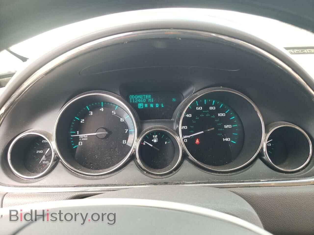 2014 BUICK ENCLAVE - VIN: 5GAKRBKD7EJ367779 - Photo 9
