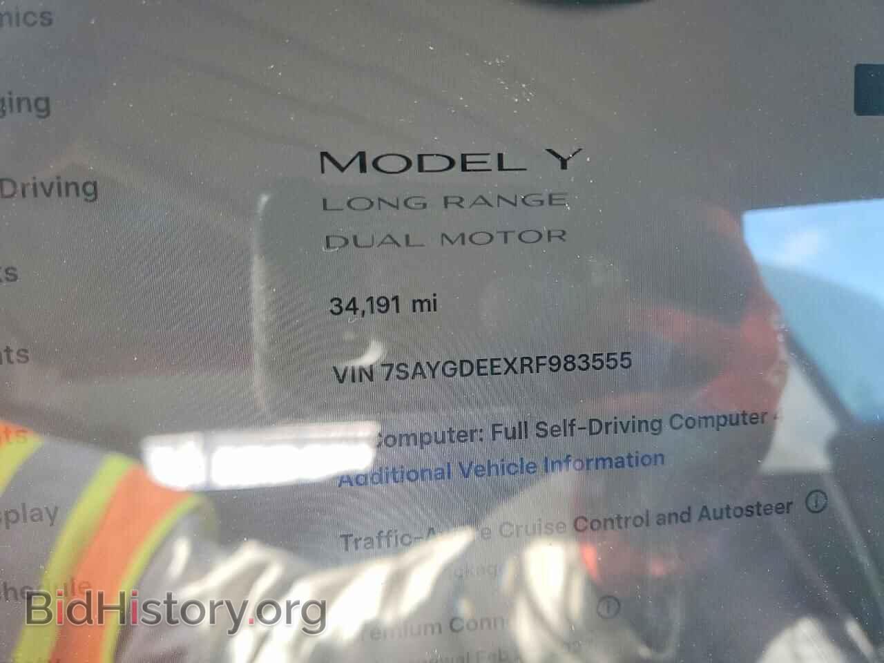 2024 TESLA MODEL Y - VIN: 7SAYGDEEXRF983555 - Photo 9