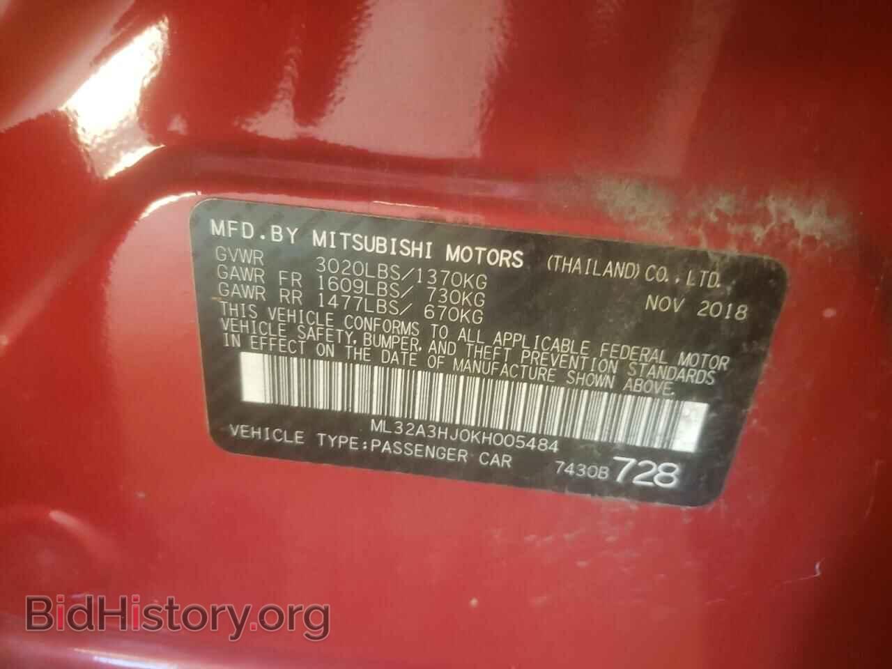 2019 MITSUBISHI MIRAGE - VIN: ML32A3HJ0KH005484 - Фото 12