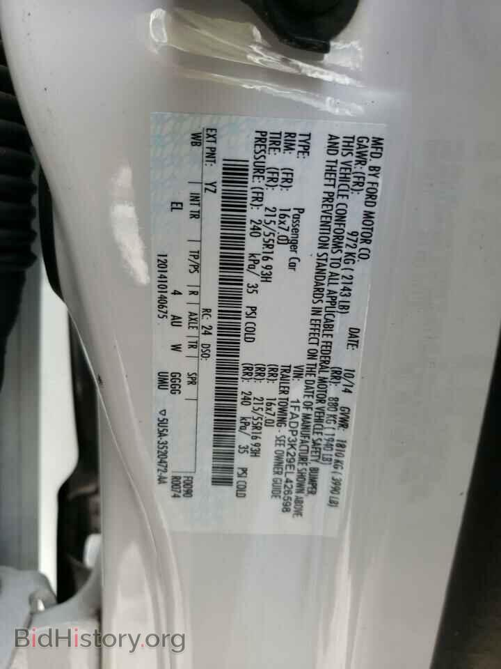 2014 FORD FOCUS - VIN: 1FADP3K29EL426598 - Фото 12