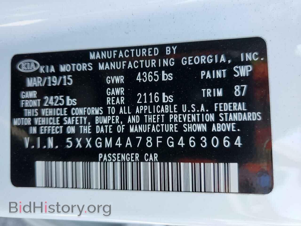 2015 KIA OPTIMA - VIN: 5XXGM4A78FG463064 - Фото 12
