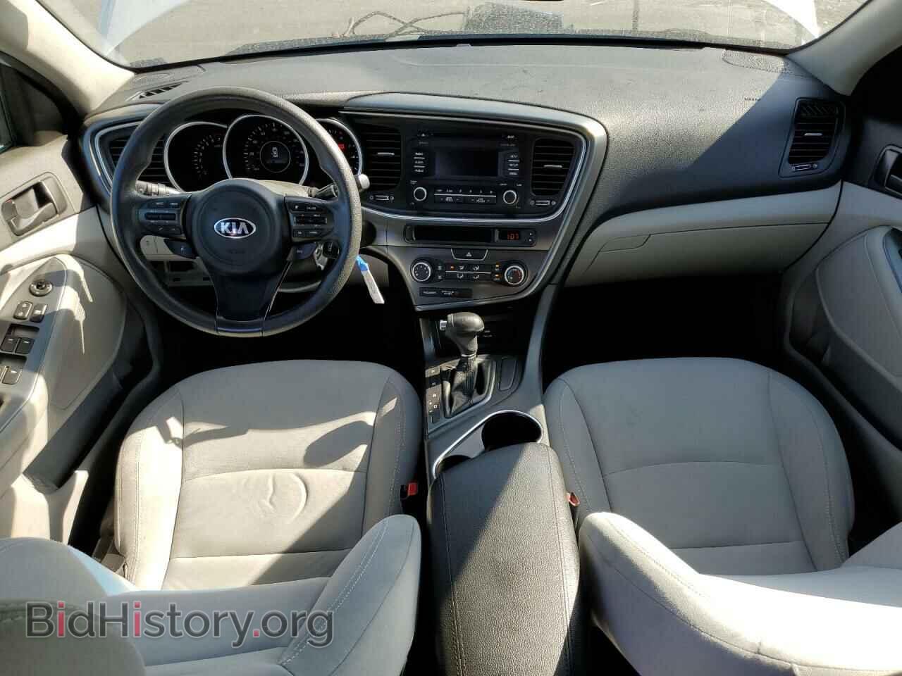 2015 KIA OPTIMA - VIN: 5XXGM4A78FG463064 - Фото 8