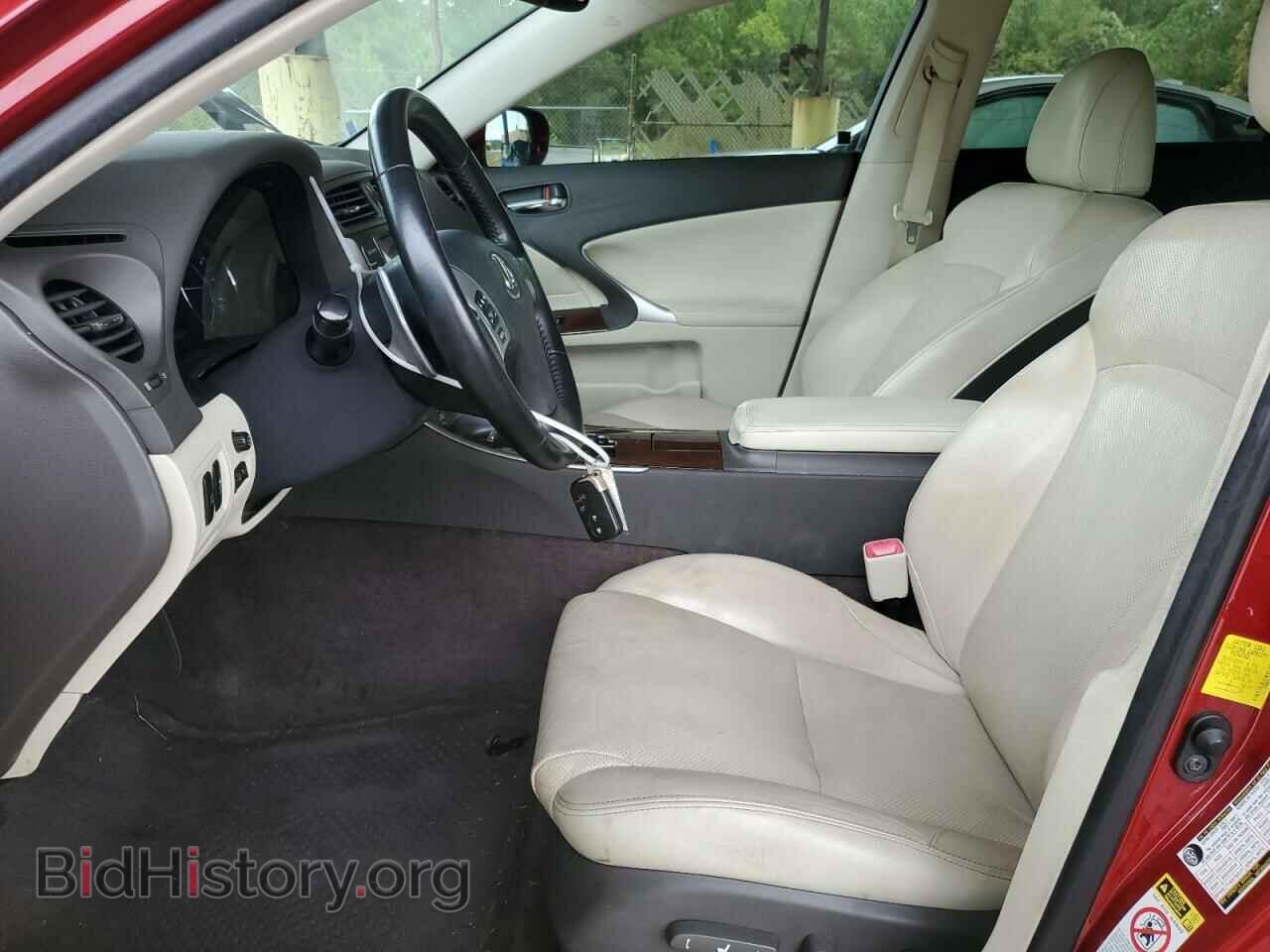 2012 LEXUS IS - VIN: JTHBE5C21C5029775 - Фото 7
