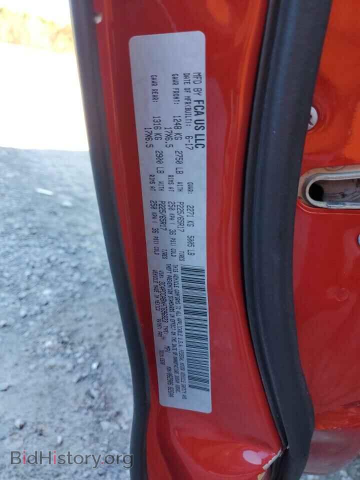 2017 DODGE JOURNEY - VIN: 3C4PDCABXHT696823 - Фото 14