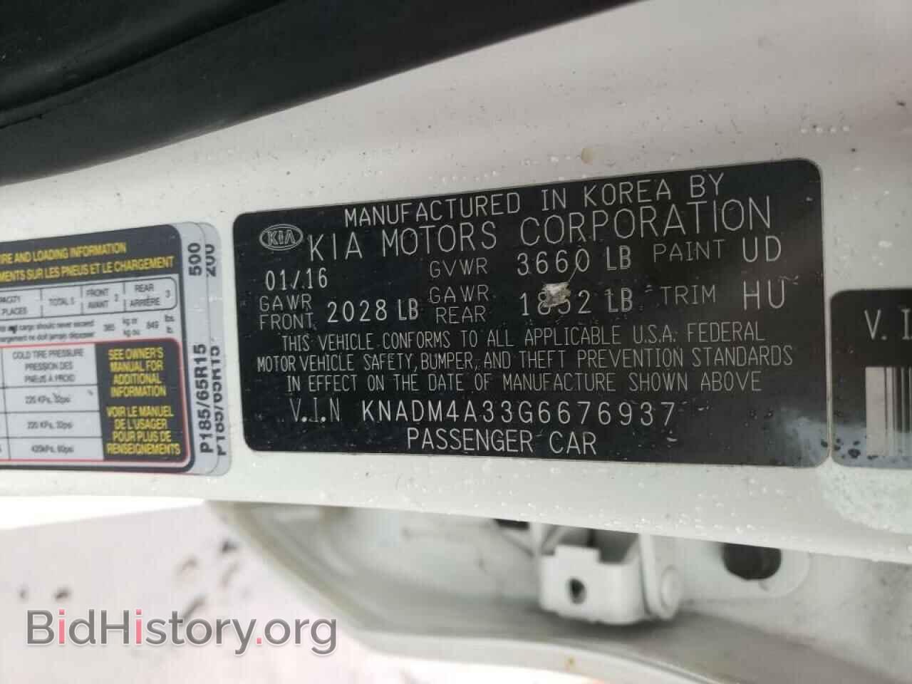 2016 KIA RIO - VIN: KNADM4A33G6676937 - Фото 10