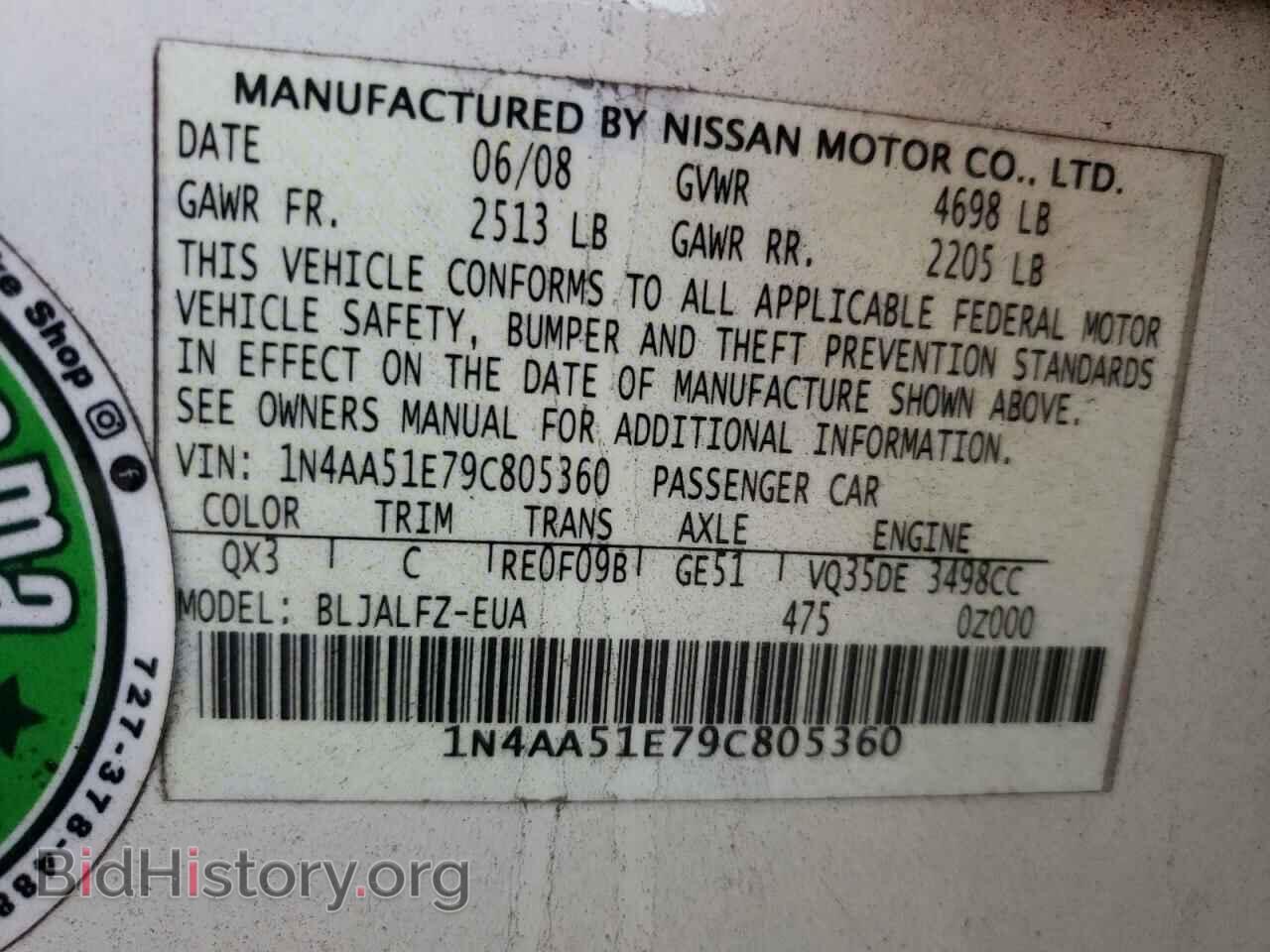 2009 NISSAN MAXIMA - VIN: 1N4AA51E79C805360 - Фото 10