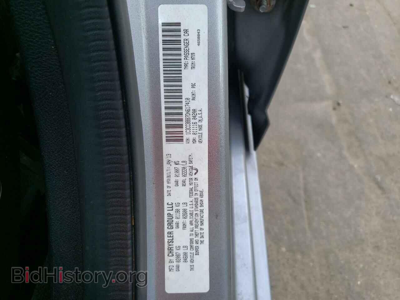 2013 CHRYSLER 200 - VIN: 1C3CCBBB7DN617410 - Фото 10