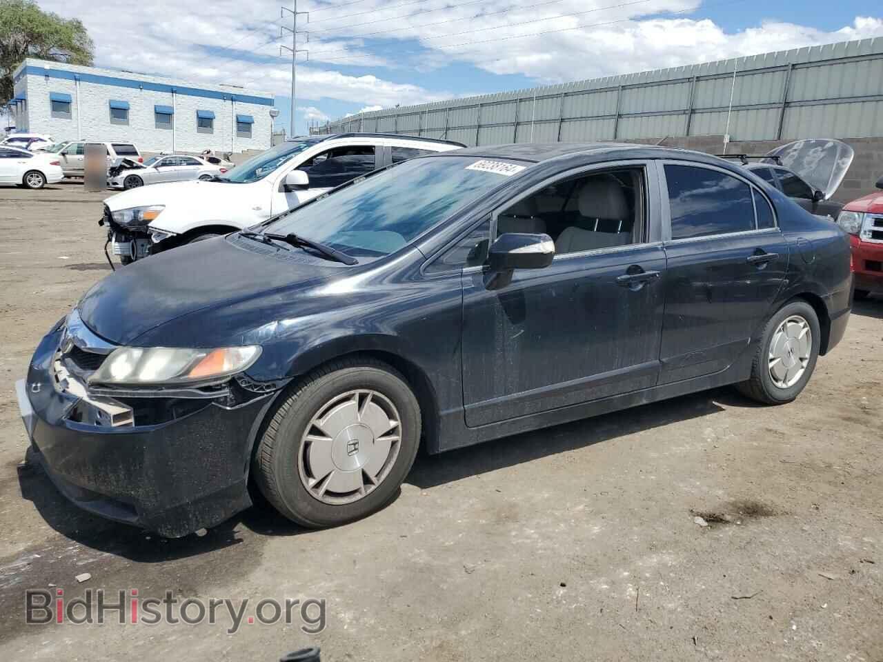 Photo JHMFA36299S004971 - HONDA CIVIC 2009