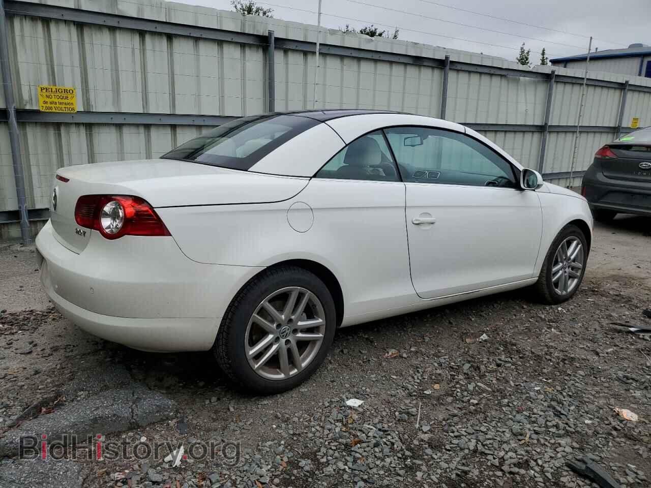 2008 VOLKSWAGEN EOS - VIN: WVWFA71F18V017326 - Фото 3