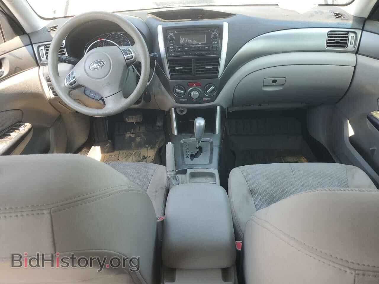 2012 SUBARU FORESTER - VIN: JF2SHBDCXCH434032 - Фото 8