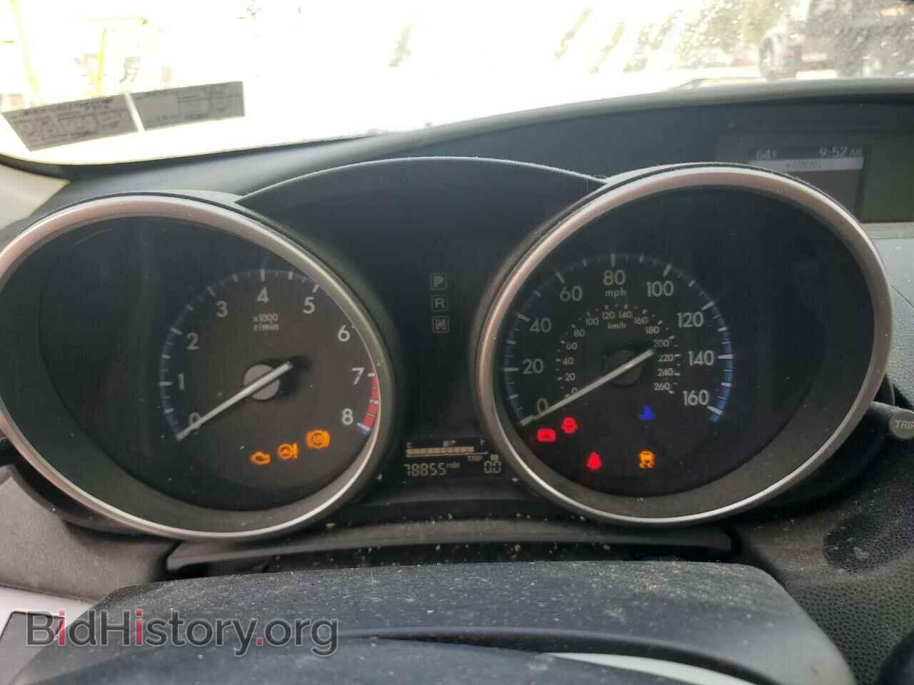 2013 MAZDA 3 - VIN: JM1BL1UP2D1787790 - Фото 9