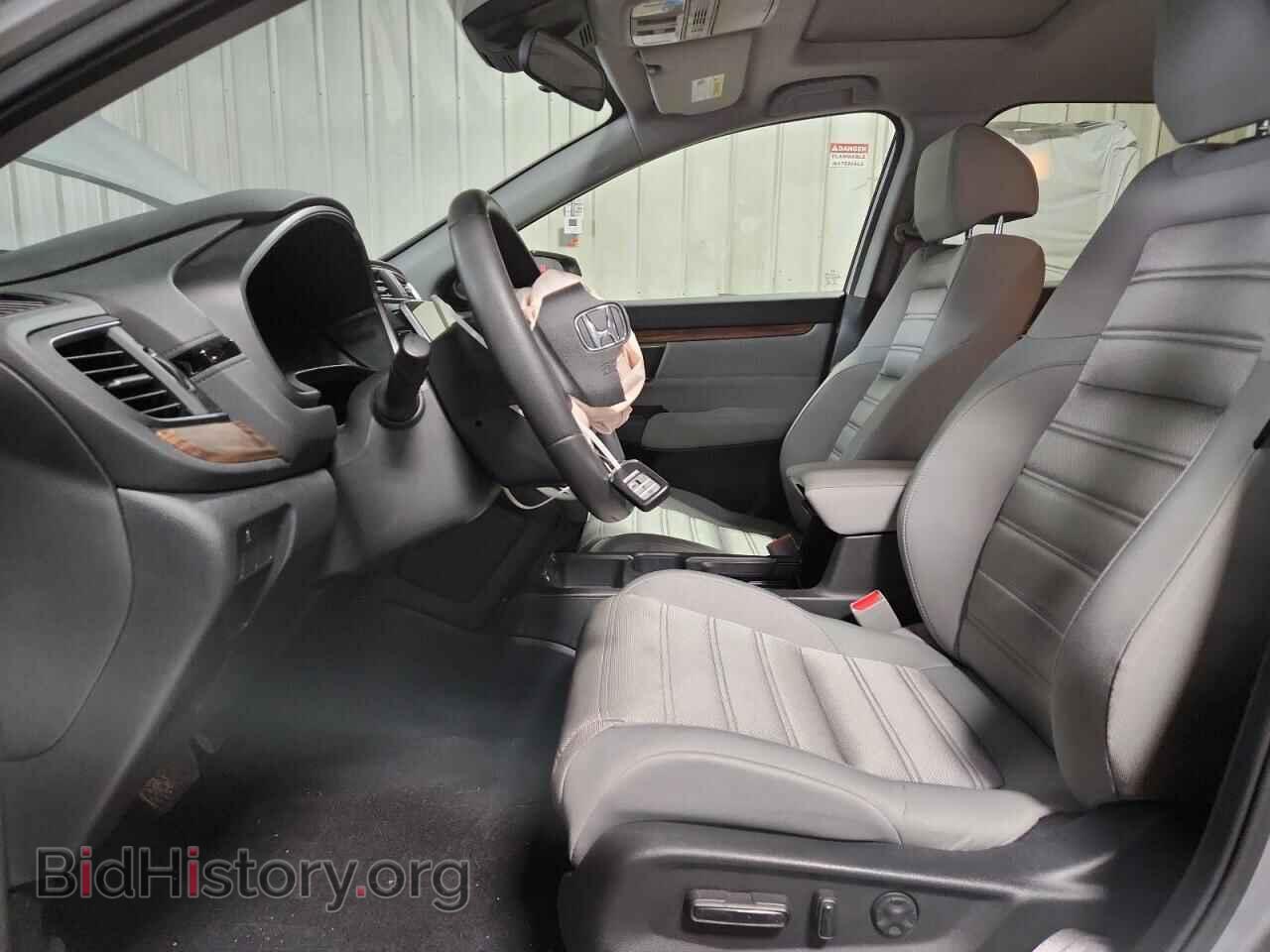 2020 HONDA CRV - VIN: 7FARW2H50LE006151 - Фото 7