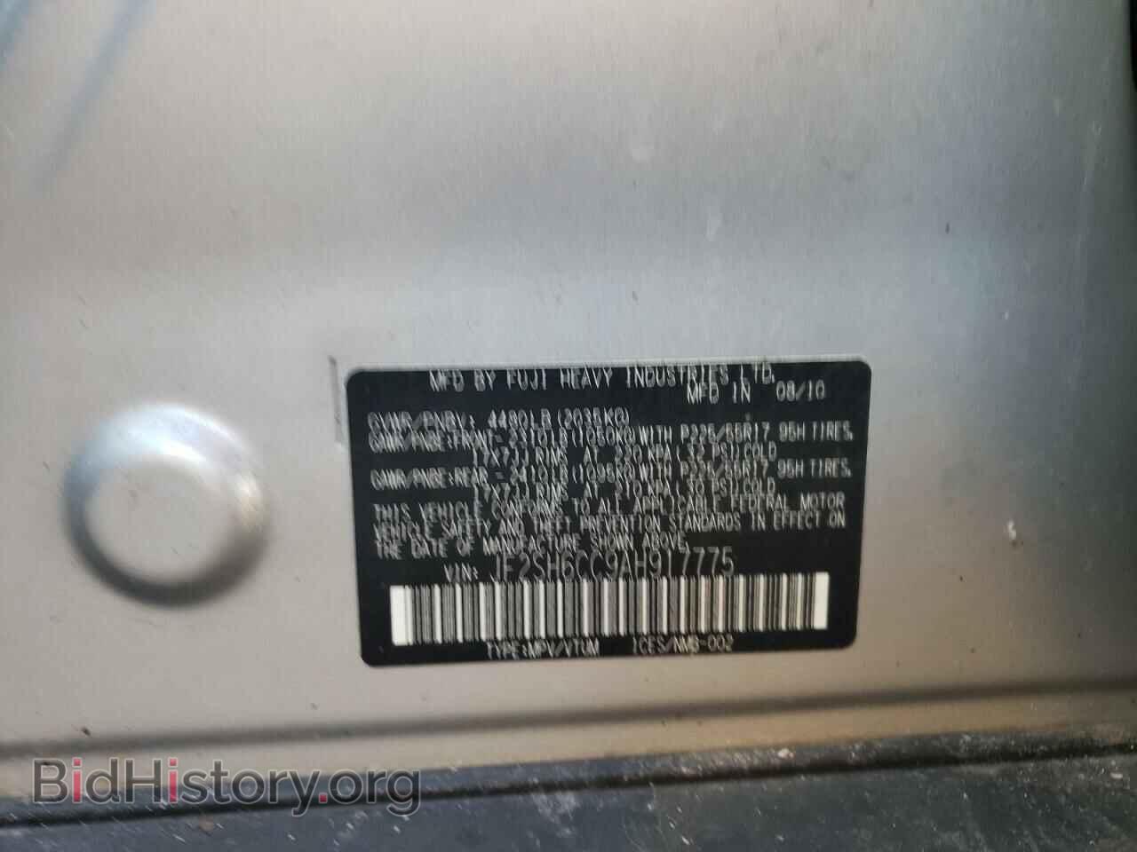2010 SUBARU FORESTER - VIN: JF2SH6CC9AH917775 - Фото 10