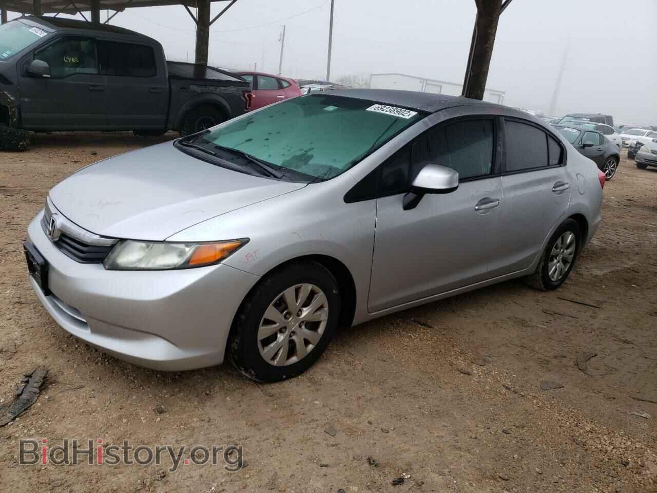 Фотография 19XFB2F58CE049669 - HONDA CIVIC 2012