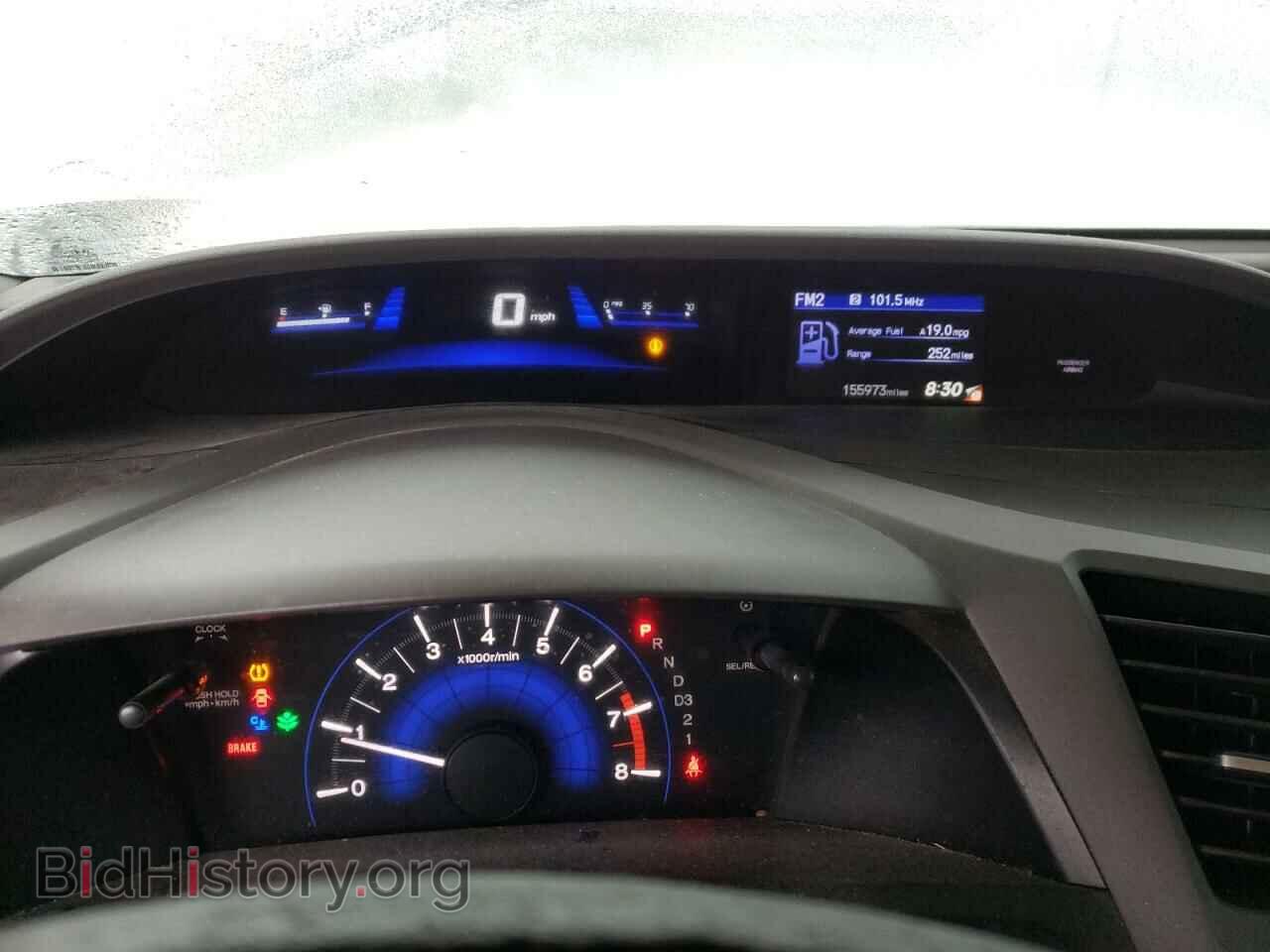2012 HONDA CIVIC - VIN: 19XFB2F58CE049669 - Фото 9