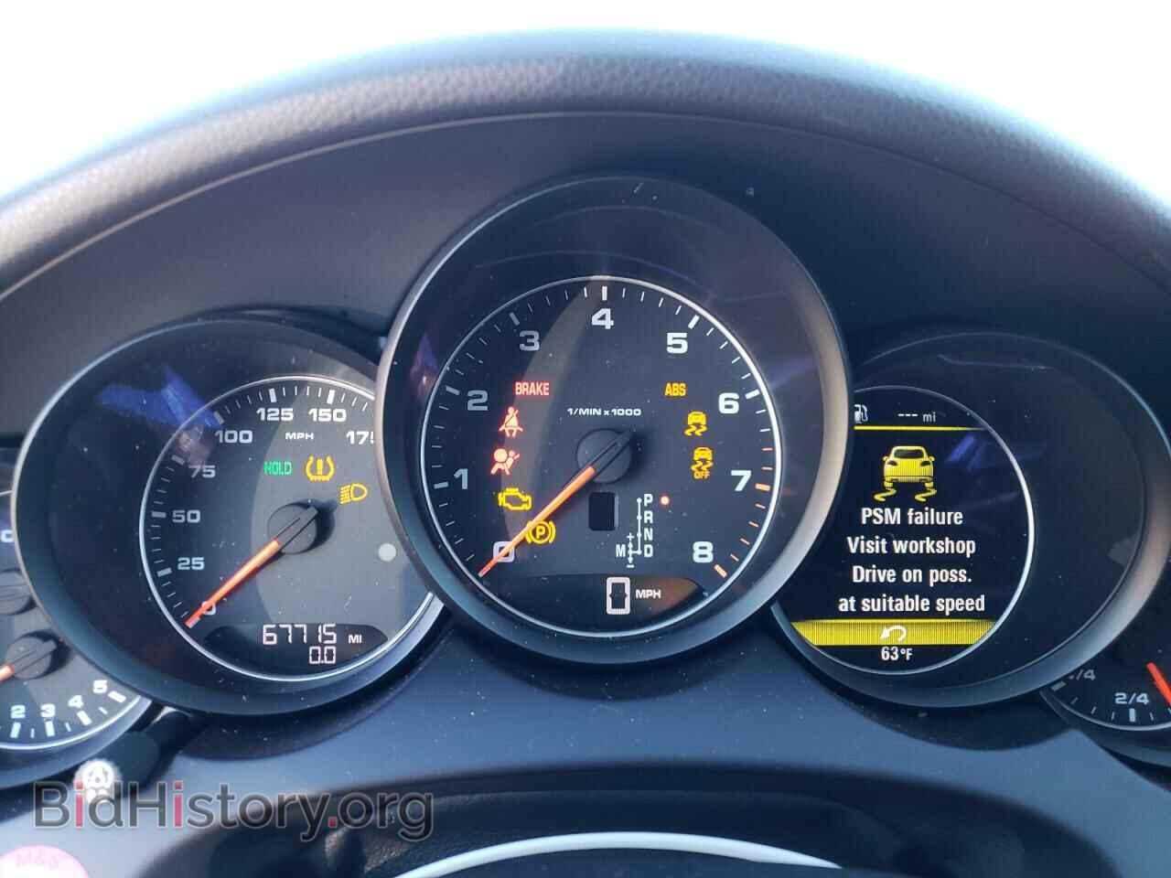 2016 PORSCHE CAYENNE - VIN: WP1AA2A24GKA36123 - Фото 9