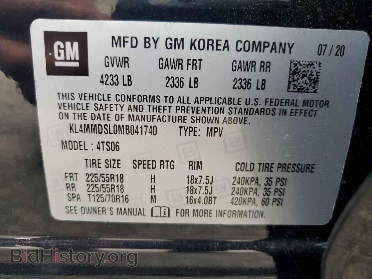2021 BUICK ENCORE - VIN: KL4MMDSL0MB041740 - Фото 12