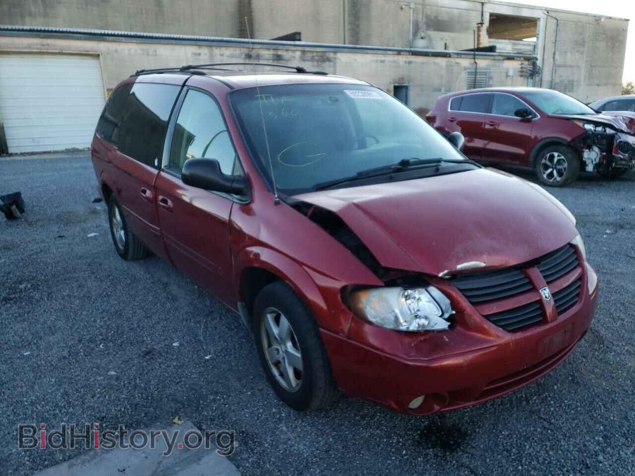 Фотография 2D4GP44L36R883521 - DODGE CARAVAN 2006