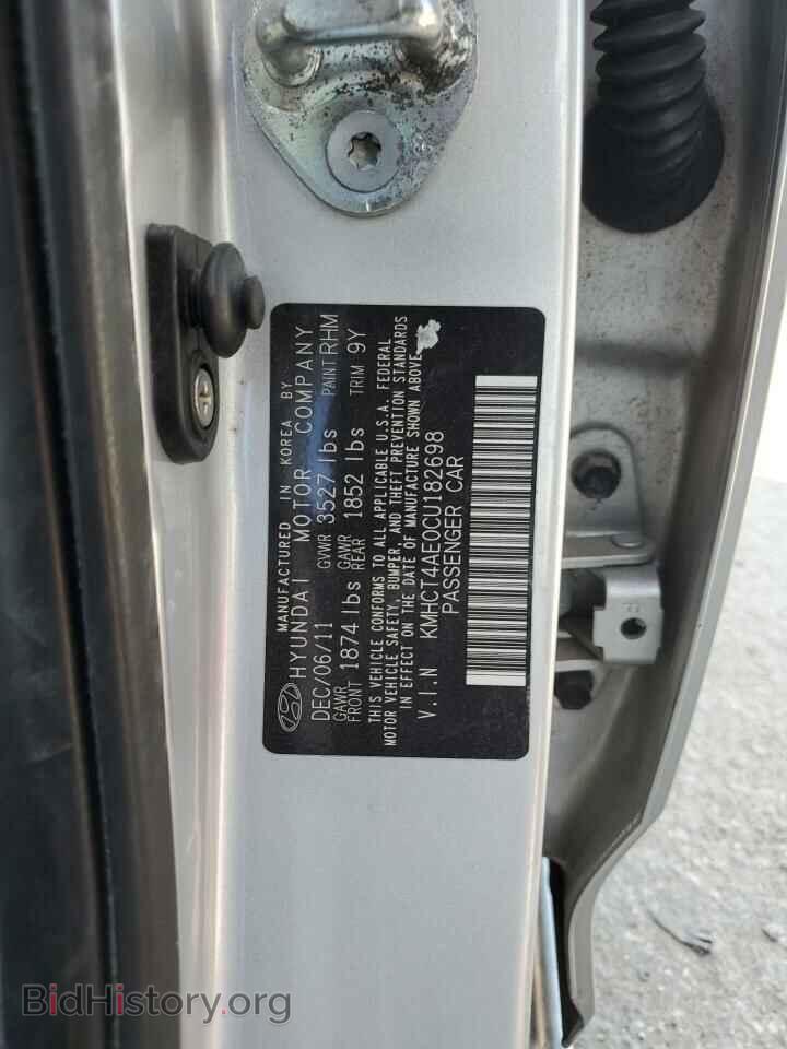 2012 HYUNDAI ACCENT - VIN: KMHCT4AE0CU182698 - Фото 12