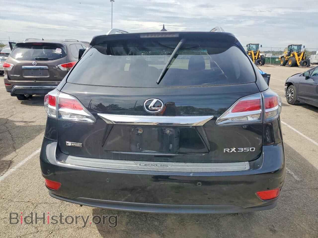 2013 LEXUS RX350 - VIN: 2T2BK1BA1DC185794 - Photo 6
