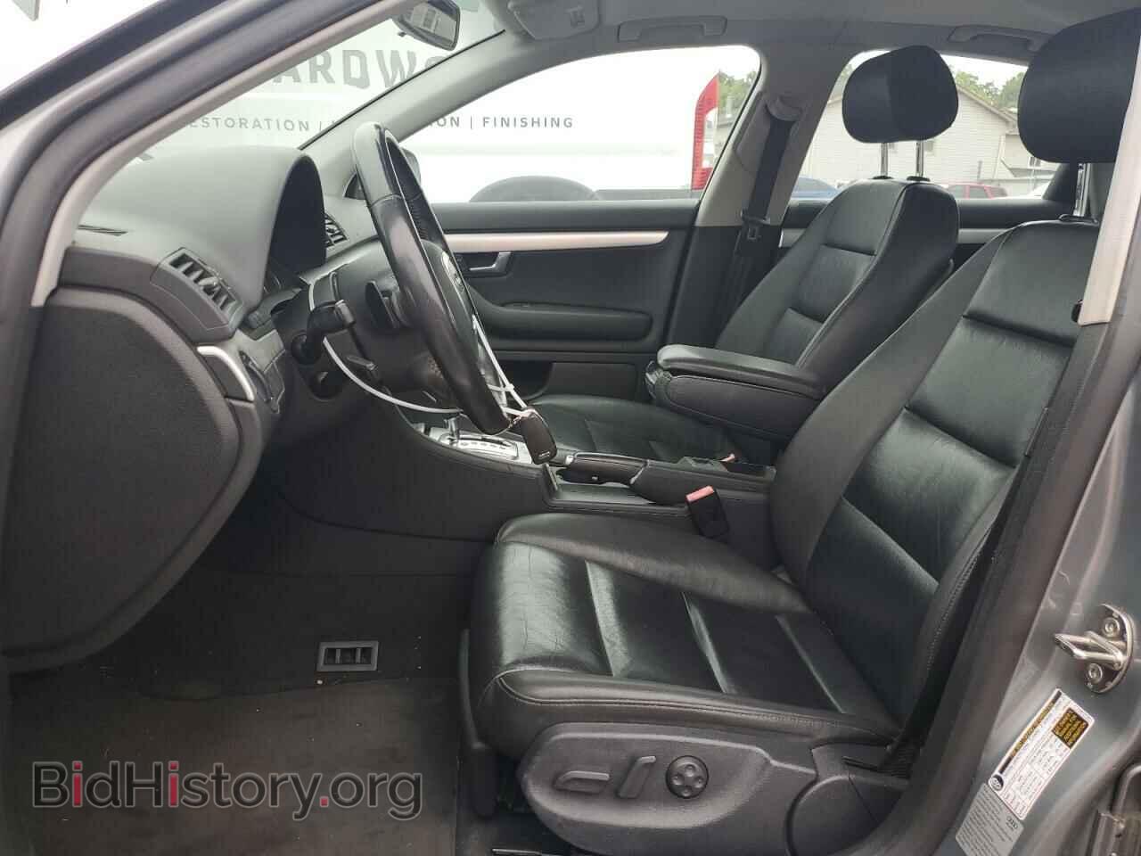 2008 AUDI A4 - VIN: WAUDF78E98A042145 - Фото 7