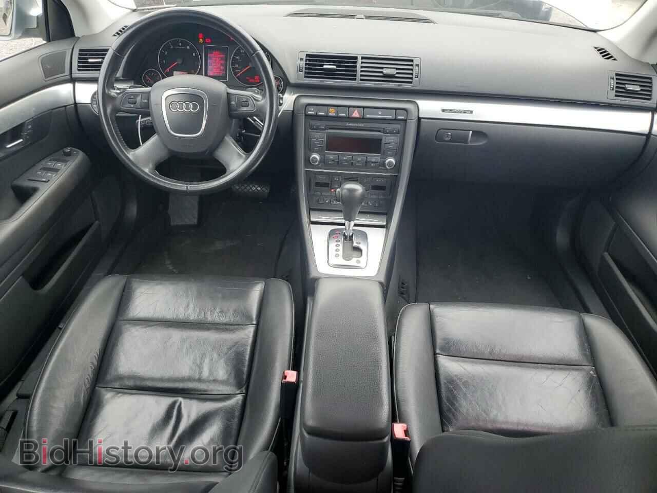 2008 AUDI A4 - VIN: WAUDF78E98A042145 - Фото 8