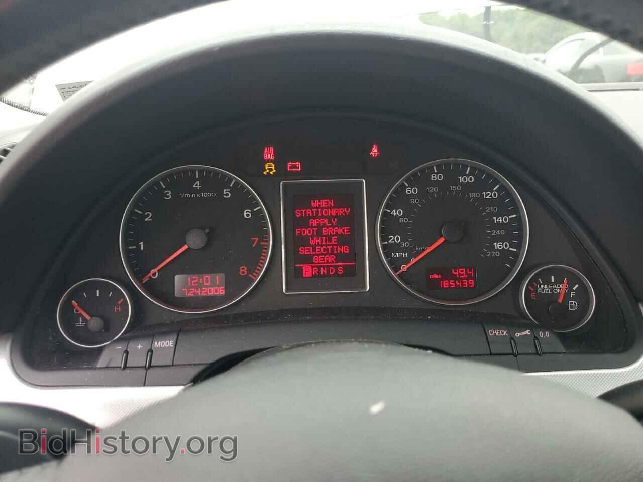 2008 AUDI A4 - VIN: WAUDF78E98A042145 - Фото 9