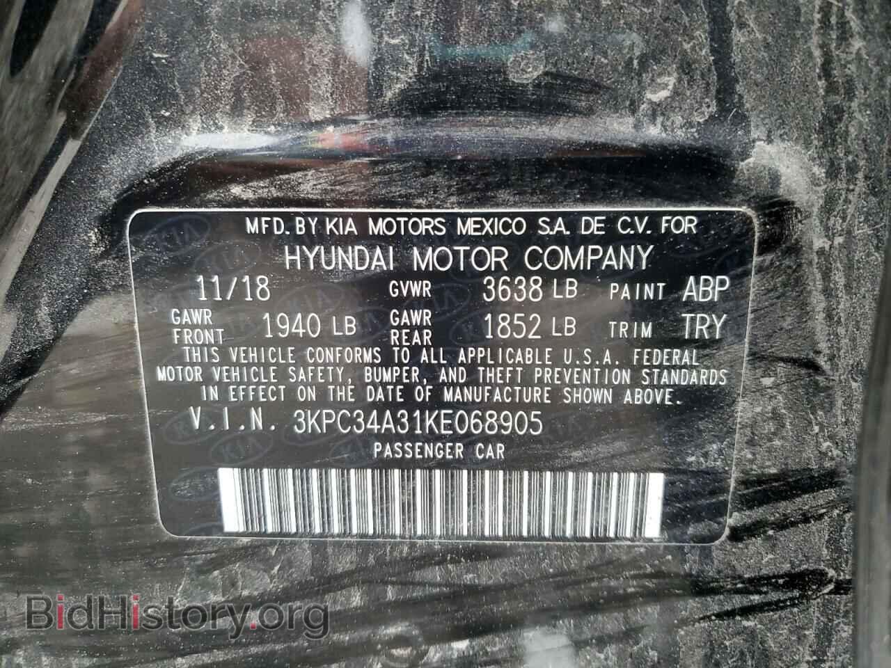 2019 HYUNDAI ACCENT - VIN: 3KPC34A31KE068905 - Фото 12