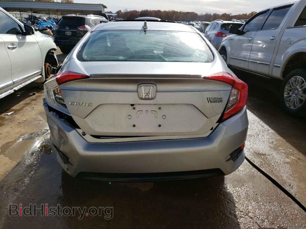 2017 HONDA CIVIC - VIN: 19XFC1F37HE003229 - Фото 6