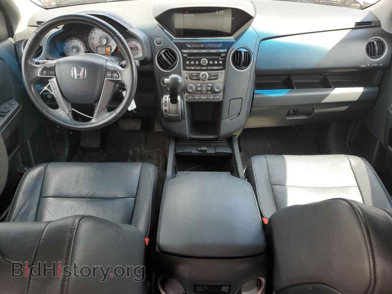 2013 HONDA PILOT - VIN: 5FNYF4H5XDB057564 - Фото 8