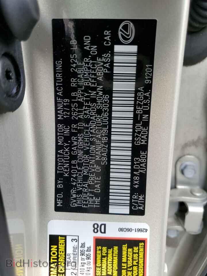 2020 LEXUS ES350 - VIN: 58ADZ1B19LU063036 - Фото 12