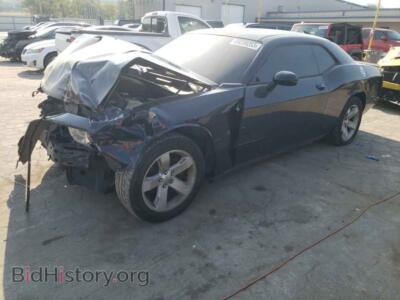 2012 Dodge CHALLENGER, черный — VIN 2C3CDYAG2CH133603, Copart