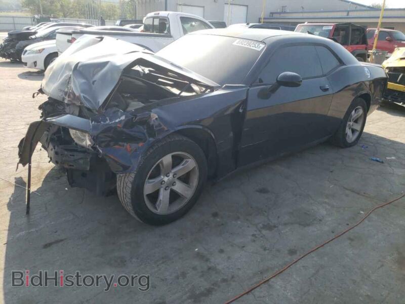 2012 Dodge CHALLENGER (VIN 2C3CDYAG2CH133603) — photo 1 of 12, Copart, damage: front end