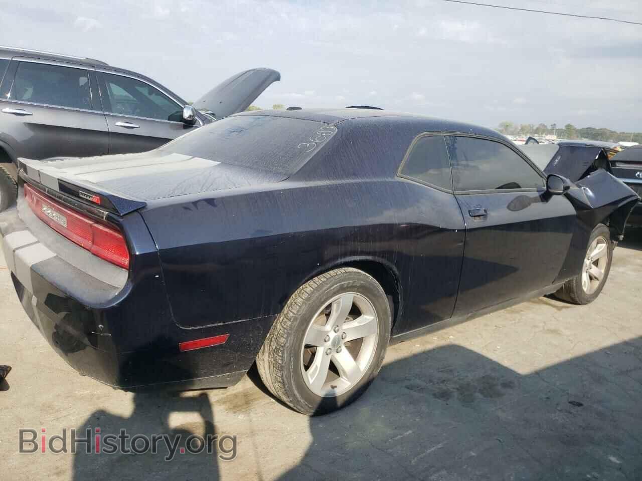 2012 DODGE CHALLENGER - VIN: 2C3CDYAG2CH133603 - Photo 3