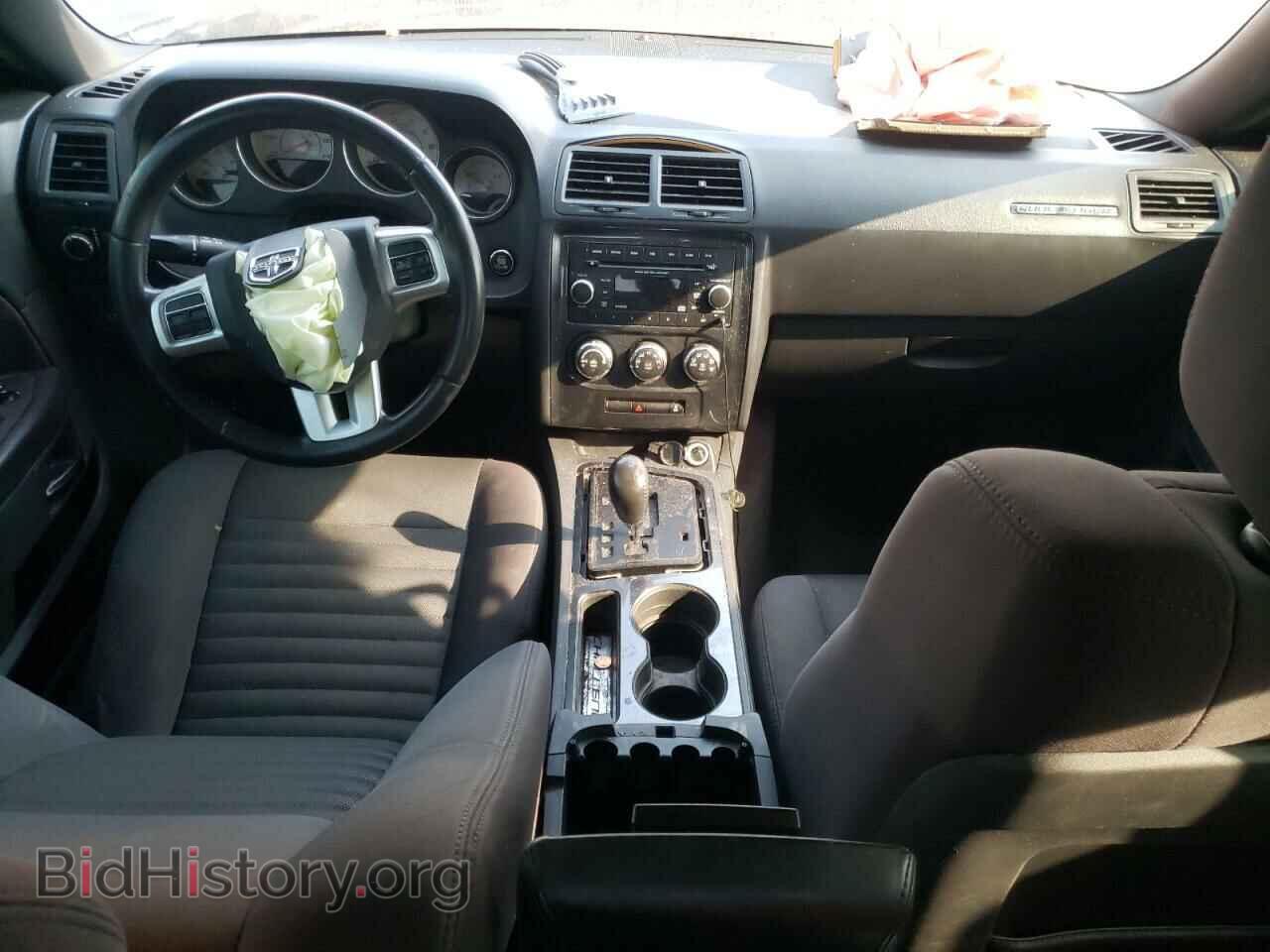 2012 DODGE CHALLENGER - VIN: 2C3CDYAG2CH133603 - Photo 8