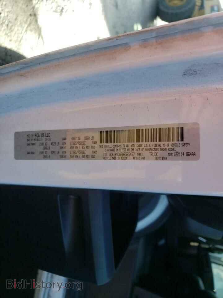 2017 RAM PROMASTER - VIN: 3C6TRVDG3HE525457 - Фото 10