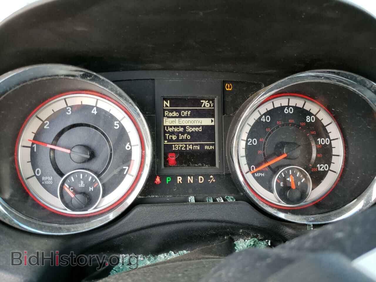 2017 DODGE CARAVAN - VIN: 2C4RDGEG3HR808287 - Фото 9