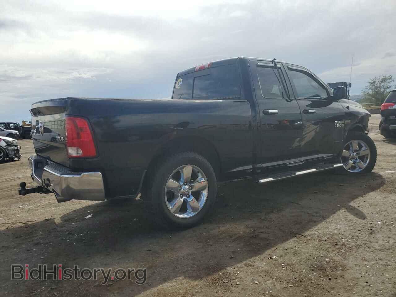 2014 RAM 1500 - VIN: 1C6RR7GT6ES260007 - Фото 3